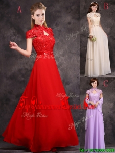 Discount High Neck Applique and Laced Damas Dress with Cap Sleeves