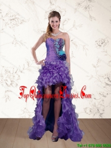 2015 Cute Strapless Multi Color Dama Dress with Beading and Hand Made Flower