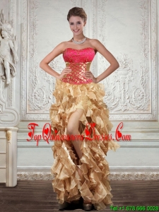Unique Strapless Multi Color Quinceanera Dama Dresses with Beading and Embroidery