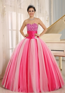 Sweetheart Quinceanera Gowns Rainbow Lace-up New Arrival