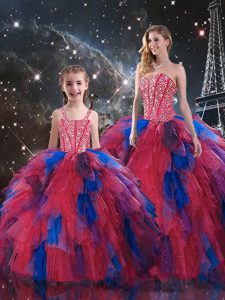 Pretty Multi-color Ball Gowns Tulle Sweetheart Sleeveless Beading and Ruffled Layers Lace Up Sweet 16 Dress