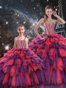 Dazzling Floor Length Lace Up Quinceanera Dresses Multi-color for Military Ball and Sweet 16 and Quinceanera with Beading and Ruffles and Ruffled Layers
