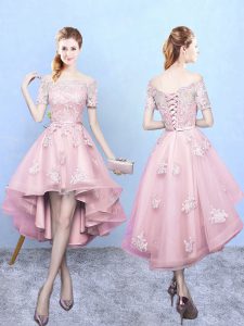 Cheap Baby Pink A-line Lace Court Dresses for Sweet 16 Lace Up Tulle Short Sleeves High Low