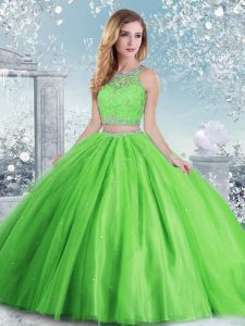 Custom Fit Scoop Sleeveless Vestidos de Quinceanera Floor Length Beading and Sequins Tulle