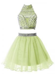 Yellow Green High-neck Zipper Beading Quinceanera Court Dresses Sleeveless