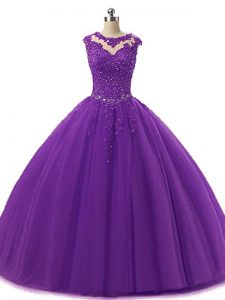 Custom Design Scoop Sleeveless Lace Up Sweet 16 Dress Dark Purple Tulle