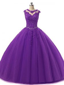 Custom Design Scoop Sleeveless Lace Up Sweet 16 Dress Dark Purple Tulle