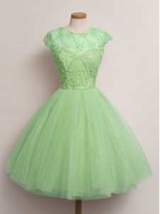 Cap Sleeves Tulle Knee Length Lace Up Quinceanera Court Dresses in with Lace