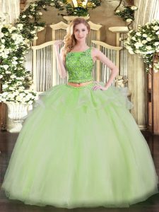 Flare Yellow Green Lace Up Scoop Beading Vestidos de Quinceanera Organza Sleeveless