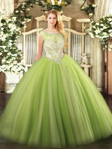 Delicate Yellow Green Ball Gowns Scoop Sleeveless Tulle Floor Length Zipper Beading Sweet 16 Quinceanera Dress