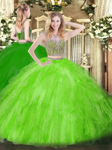 Hot Sale Floor Length Quinceanera Gown Scoop Sleeveless Lace Up