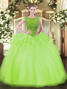 Delicate Beading Quince Ball Gowns Yellow Green Zipper Cap Sleeves Floor Length