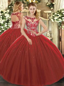 Classical Wine Red Cap Sleeves Floor Length Beading and Appliques Lace Up Quince Ball Gowns