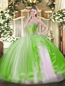 Yellow Green Ball Gowns Tulle Sweetheart Sleeveless Beading and Ruffles Floor Length Lace Up Quinceanera Dresses