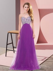 Tulle Sleeveless Floor Length Quinceanera Court Dresses and Beading