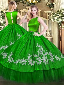 Scoop Sleeveless Satin and Tulle Sweet 16 Dress Embroidery Clasp Handle