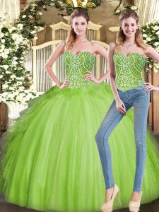 Two Pieces Sweetheart Sleeveless Organza Floor Length Lace Up Beading and Ruffles Quinceanera Dress