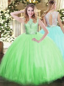Eye-catching Sleeveless Backless Floor Length Lace Quinceanera Dresses