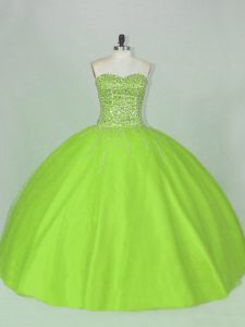 Sweetheart Neckline Beading Quinceanera Gown Sleeveless Lace Up