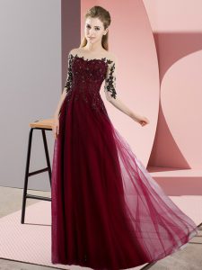Bateau Half Sleeves Chiffon Quinceanera Court Dresses Beading and Lace Lace Up