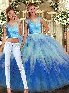 Comfortable Scoop Sleeveless Backless Quinceanera Dresses Multi-color Tulle