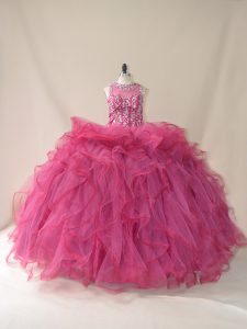 Sexy Tulle Sleeveless Sweet 16 Dress Brush Train and Beading and Ruffles