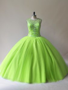 Ball Gown Prom Dress Sweet 16 and Quinceanera with Beading Scoop Sleeveless Lace Up