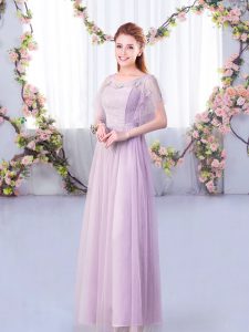 Ideal Scoop Short Sleeves Vestidos de Damas Floor Length Lace and Belt Lavender Tulle