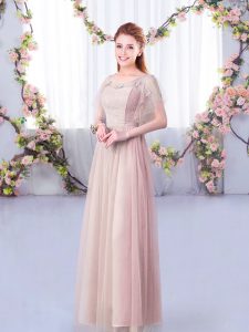 Stylish Pink Tulle Side Zipper Scoop Short Sleeves Floor Length Damas Dress Lace and Belt