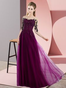 Hot Selling Half Sleeves Floor Length Beading and Lace Lace Up Dama Dress with Fuchsia