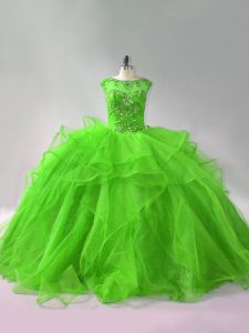 Glorious Organza Lace Up 15 Quinceanera Dress Sleeveless Brush Train Beading and Ruffles