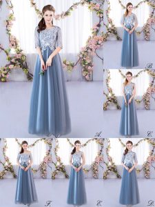 Glittering Scoop Half Sleeves Tulle Vestidos de Damas Lace Lace Up