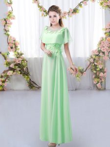 Green Short Sleeves Floor Length Appliques Zipper Quinceanera Dama Dress