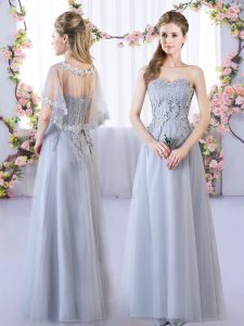 Fancy Grey Sleeveless Tulle Lace Up Damas Dress for Prom and Party and Wedding Party