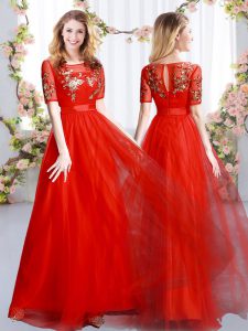 Red Short Sleeves Tulle Zipper Dama Dress for Prom and Party and Wedding Party