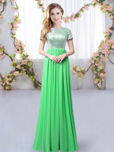 Short Sleeves Sequins Zipper Quinceanera Court Dresses