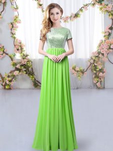 Short Sleeves Zipper Floor Length Sequins Court Dresses for Sweet 16