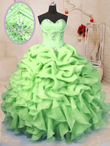 Sophisticated Square Cap Sleeves Tulle Quinceanera Dresses Beading and Ruffles Lace Up