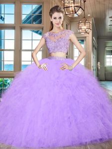 Glittering Scoop Cap Sleeves Zipper Quinceanera Dresses Lavender Tulle