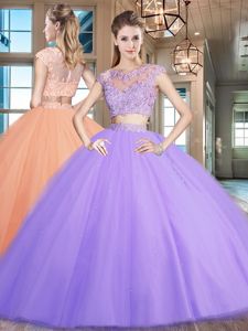 Tulle Scoop Cap Sleeves Zipper Beading and Appliques Sweet 16 Dresses in Lavender
