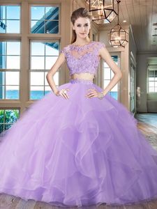 Scoop Organza Cap Sleeves With Train Quinceanera Gown Brush Train and Beading and Appliques and Ruffles